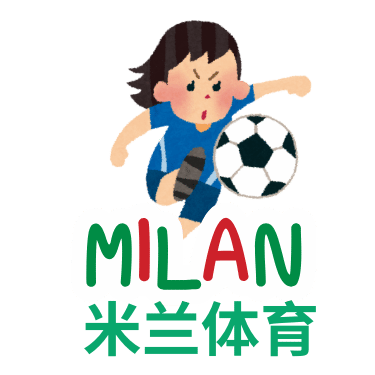 米兰体育网赞助阿拉维斯竞技|（Milan Sports）APP下载
